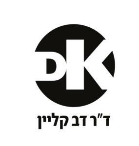 ד״ר קליין